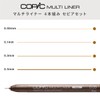 Copic Markers Multiliner Sepia Pigment Based Ink, 4-Piece Set