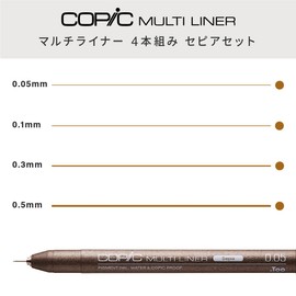 Copic Markers Multiliner Sepia Pigment Based Ink, 4-Piece Set