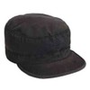 Rothco Vintage Black Fatigue Cap (XL)