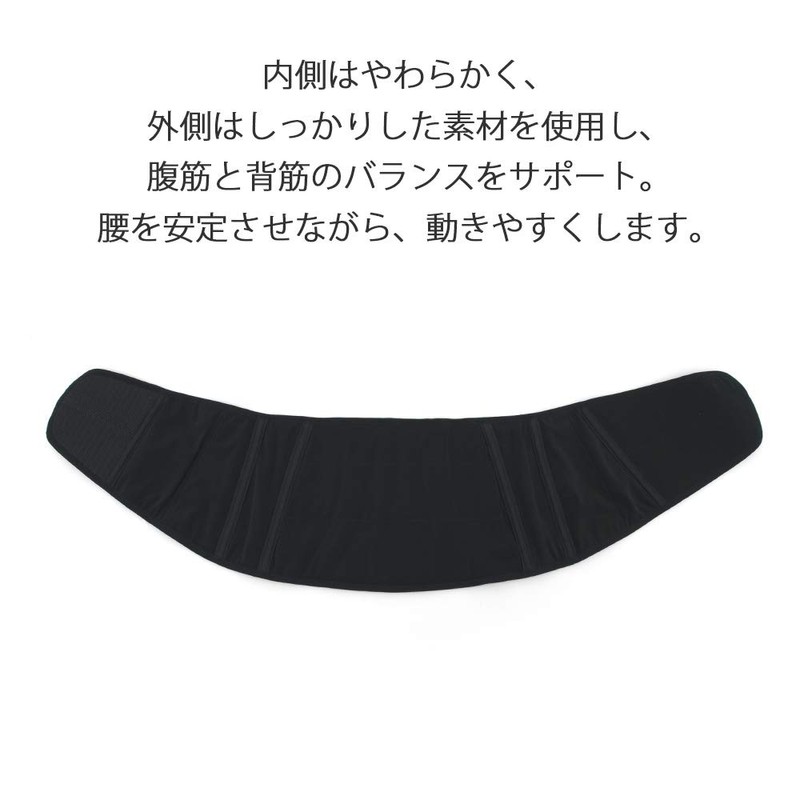 CW-X BCY303 Women's Waist Supporter, Black