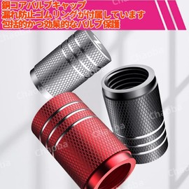 Nissan Nismo Valve Stem Cap, Tire Valve, Car, Air Valve Cat, Car, Bike, Dress-Up Parts, Valve Cap, Tire Valve, Air Valve Cap, Car, Nissan All Series, For Automobiles, Motorcycles, Elegant Design,