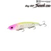 DUO (Duo) Bailout Seek 128S CYA3511 Inacco Gold OB