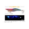 YAMASHITA 594997 Squid Lure, Squid Lure King K, 3.5 #049,