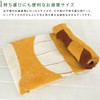 Rivere My Neighbor Totoro Cat Bath Nap Blanket Towel Blanket