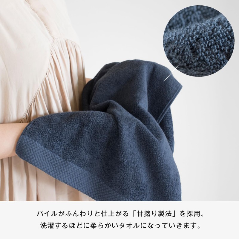 Bloom Imabari Towel Certified Ciel Face Towels, Set of 3,