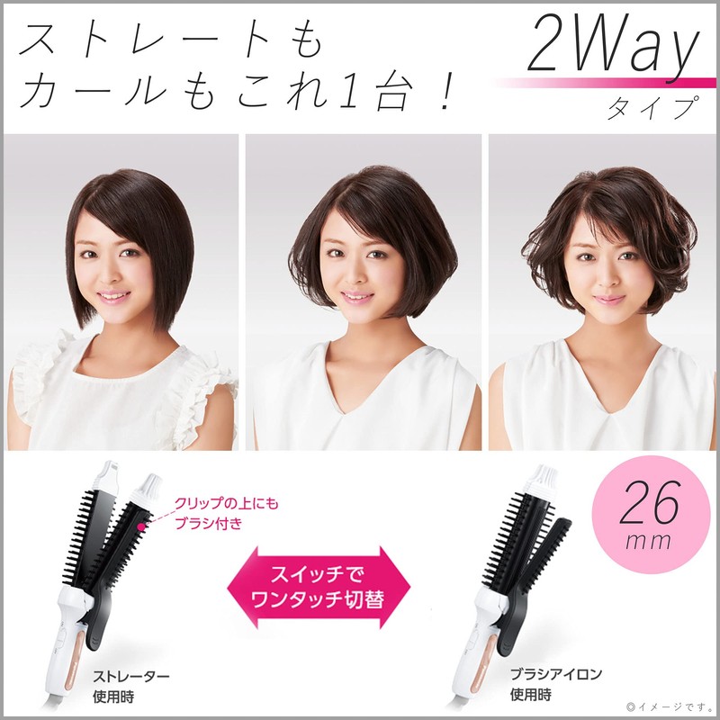 Panasonic EH-HV41-W Tourmaline Brush Iron, Compact, Curl, Straight, 2 Way,