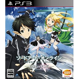Sword Art Online - Lost Song - (product code shipped the item that can be used within the Limited bonus game is released)