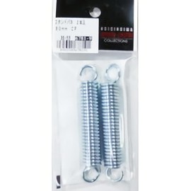 Nakatani Metal Industry Stand Springs, 2-Pack, 2.4 inches (60 mm) CP