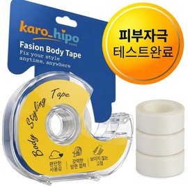 Karohipo clothing fixing tape 5m main product + 3 refills, 1 pc, transparent / 카로히포 의류용 옷 고정 테이프 5m 본품+리필3개, 1개, 투명