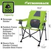 STRONGBACK Camping Chair Guru Heavy Duty Camping Chairs with Lumbar