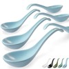 Artena 6.75 inch Solid Asian Soup Spoon Set of 6,Ultra-fine