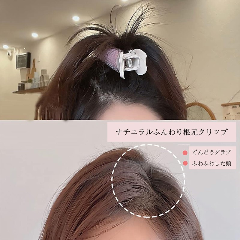 Set of 8 Magic Curler Curler Thick Bangs Curler Oval