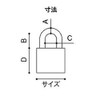 Alpha Alpha Key Lock Padlock Silver Standard Type 1000-25