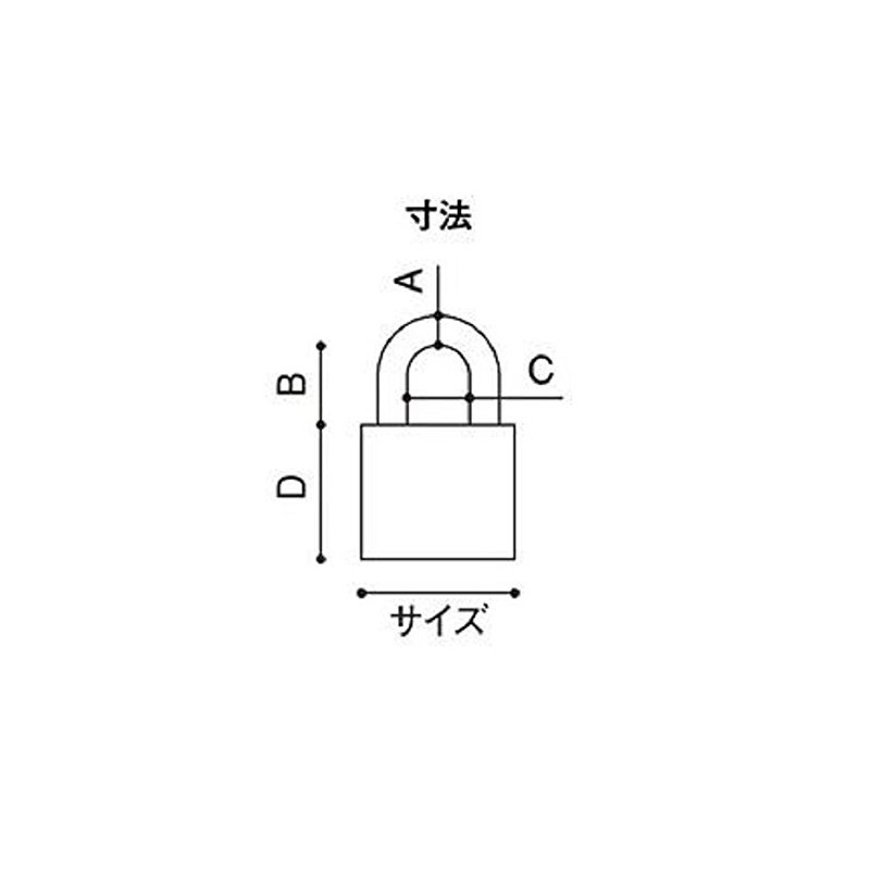 Alpha Alpha Key Lock Padlock Silver Standard Type 1000-25
