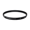 Hoya Fusion Antistatic UV Filter 95 mm