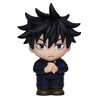 Jujutsu Kaisen - Megumi Figural Bank Multicolor