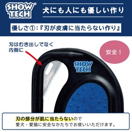 Single Detangler Comb for Long-Haired Animals