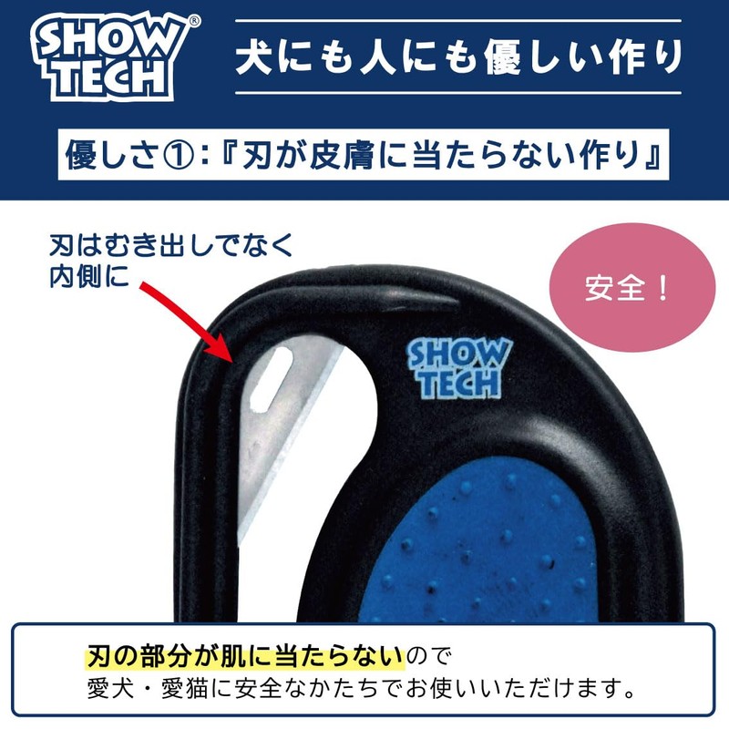 Single Detangler Comb for Long-Haired Animals