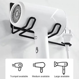 Hair Dryer Holder for Bathroom – Stainless Steel Wall-Mounted Storage Rack for Space-Saving Home Organization