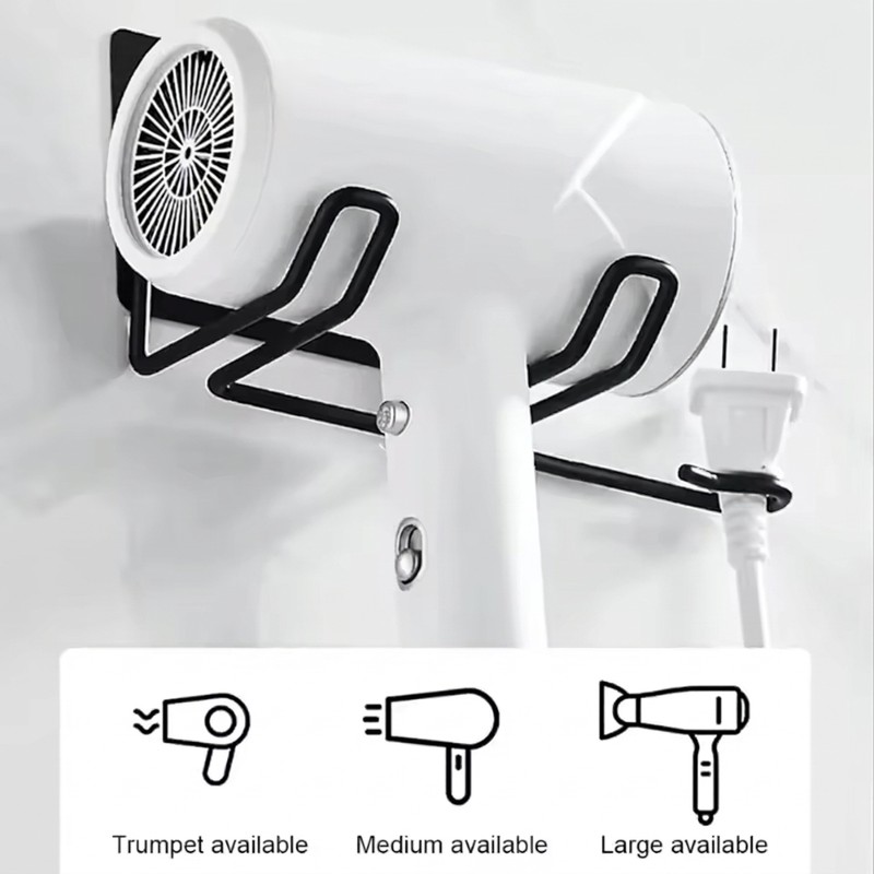Hair Dryer Holder for Bathroom – Stainless Steel Wall-Mounted Storage
