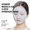 VT COSMETICS RetiA Leedol S 100 2-Step Hydrogel Mask