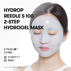 VT COSMETICS RetiA Leedol S 100 2-Step Hydrogel Mask