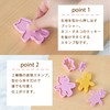 Kai Corporation DL7254 Cookie Cutter, Cat Cookie Cutter, Pink, Baking