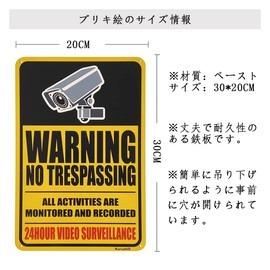 Tin Plate Sign Security Camera Surveillance Warning Store Sign Retro American Sundries Bar Restaurant Cafe Wall Decor