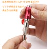 GOOMAND Universal Joint Extension Bit, Oscillating Angle 0-20°, Insertion Angle,