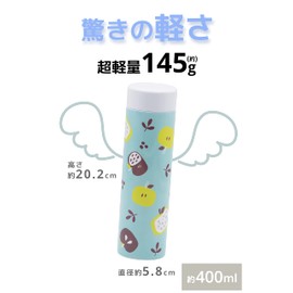 OGURA Water Bottle, 13.5 fl oz (400 ml), Stainless Steel Bottle, Ultra Lightweight, Tumbler, Vacuum, Insulated, Cold Insulated, Thermal, Nordic, Apples