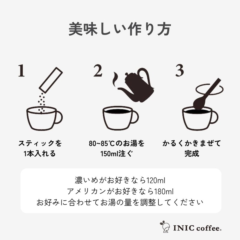 INIC Coffee Smooth Aroma Sachets, 30 Sachets, Classic Regular Blend,