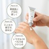 Hand Cream Meet Tree (Cypress) 30ml | Cypress Essential Oil
