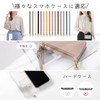 Yeepan Smartphone Strap, Shoulder Strap, Shoulder Strap, Neck Hanging, Approx.