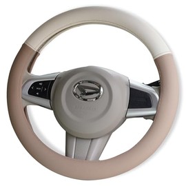 CARESTAR Bi-color Leather Steering Wheel Cover, S Size, Cute, Dull Color, Earth Color, Steering Light Vehicle, Regular Car, Compatible with Multiple Vehicles, Tanto Lapin, Hustler, Canvas, Alto Jimny,