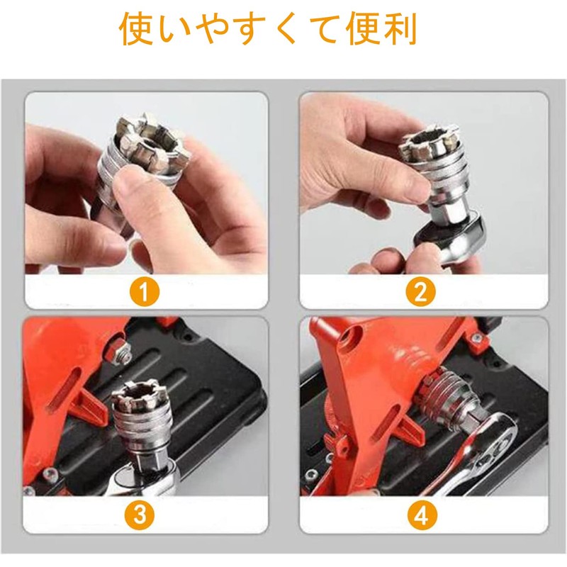 KEWAYO Universal Socket Wrench Set Universal Socket Wrench Hex Drill