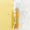Make Prem Safe Me Relief Moisture Cleansing Oil / 메이크프렘