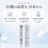 Dermergy PDRN Ceramide Exosome, 500 Times Moisturizing Power Than Hyaluronic