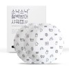 Sonak Sonak Iron Wall Defense Shower Cap 28 x 28 x 0.5 cm, white, 2 pcs / 소낙소낙 철벽방어 샤워캡 28 x 28 x 0.5 cm, 화이트, 2개