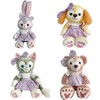 AXLUCE Linabel Gelatoni Stellaroo Cookie Anne Small Clothes Clothes Change