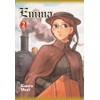 Emma, Vol. 2: Volume 2