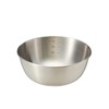 MUJI MCC14A9S Stainless Steel Ball, Silver, Approx. Diameter 6.3 x