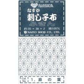 ナスカ 刺し子布 白 1麻の葉