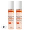 Pure Mellow PDRN Salmon Oil Mist, 4 units, 100ml / 퓨어멜로우 PDRN 연어 오일 미스트, 4개, 100ml