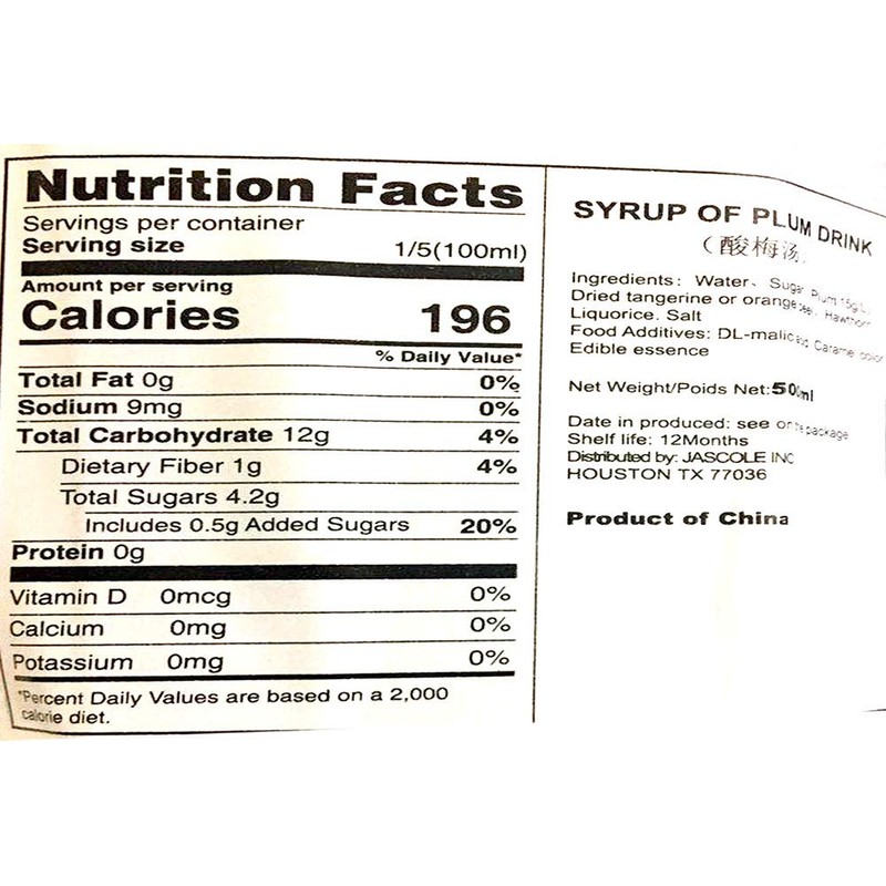 Kang shi Fu Bottled Drinks 500ml / 17 fl oz