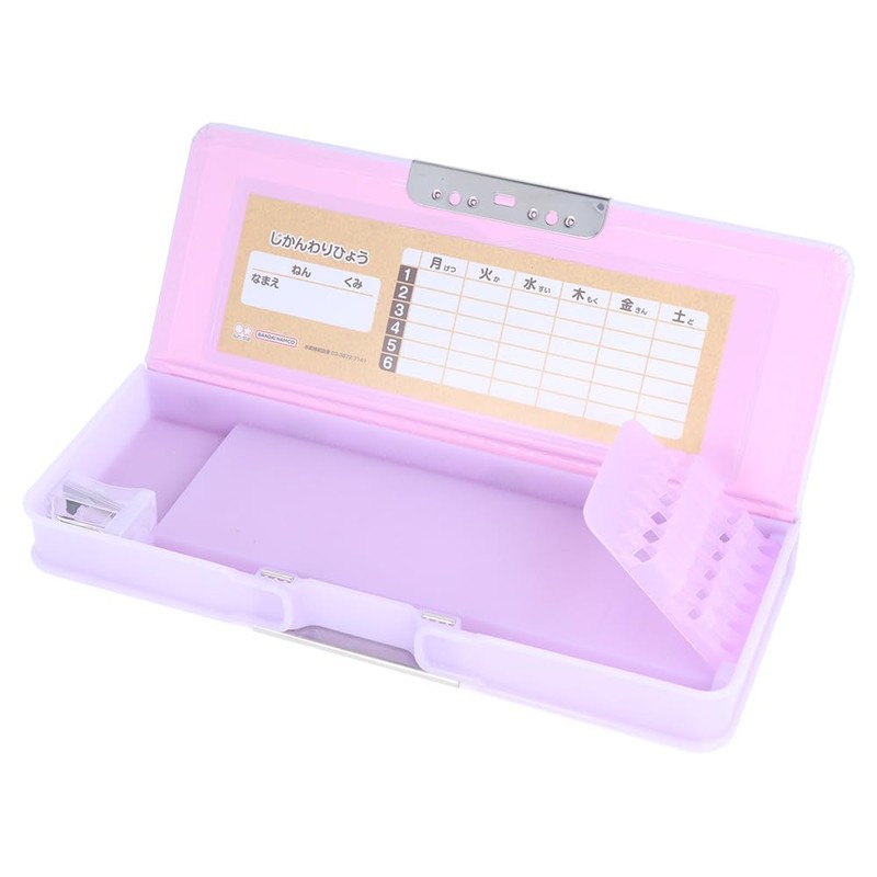Sunstar Stationery S1314327 Pencil Case, Yokopita Eco Lavender