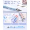 Four Candies 0.9mm Mechanical Pencil Set - 6 Cute Pencils