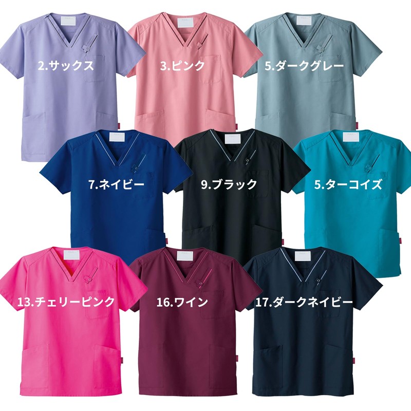 Pantone 7003SC Scrubs, White Coat, Medical Top, Unisex, Assorted Colors,