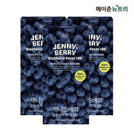 Mayjun Nutri 제니즈베리 블루베리 퓨레 100 3박스 42포) Jenizberry Blueberry Puree 100 (3 boxes, 42 pouches)