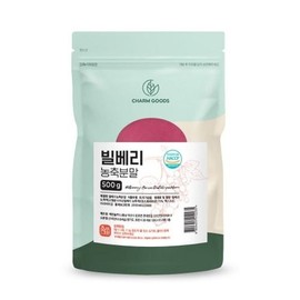 Charm Goods Bilberry Concentrated Powder 500g/pack / Charm Goods 빌베리농축분말 500g /팩