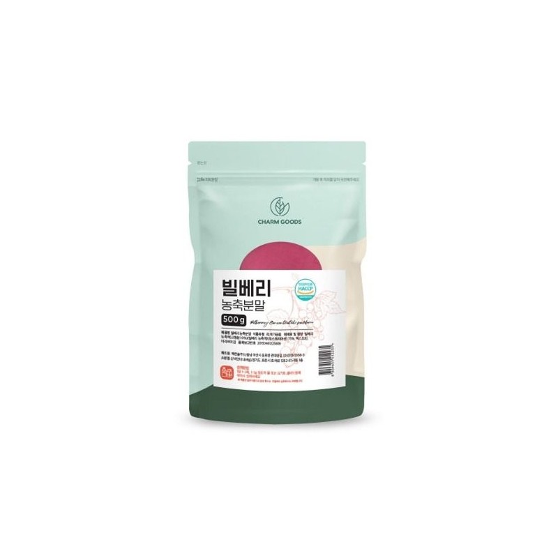 Charm Goods Bilberry Concentrated Powder 500g/pack / Charm Goods 빌베리농축분말